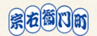 logo_soemoncho